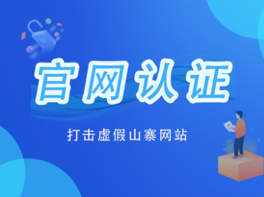 优秀推广客户—某古董收藏客户 视频信息流助你C位出道